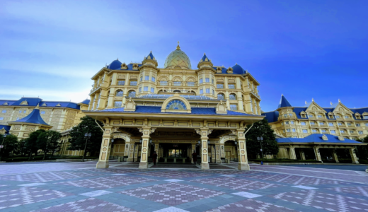 【東京・千葉】ディズニーランドホテルのメリットデメリット