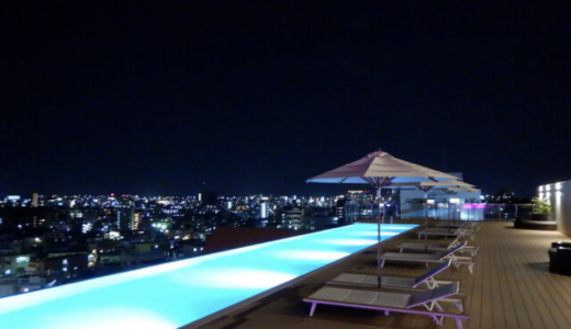 【沖縄・那覇】ノボテルホテル沖縄のメリットデメリット